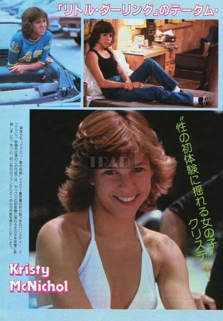 LINDSAY WAGNER EN bikini / KRISTY McNICHOL 1980 JPN clipping photo 8x11