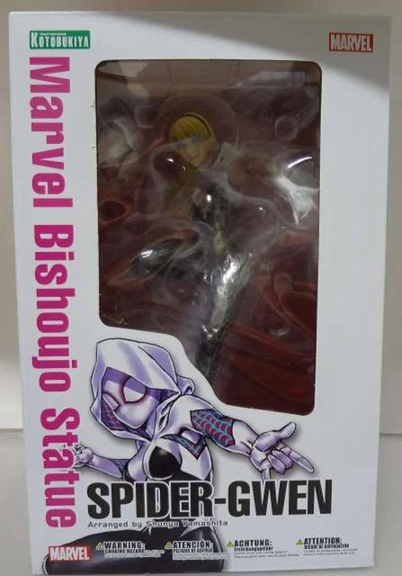 FIGURINE ARTICULÉE PEINTE en PVC ABS non à l'échelle de KanColle Iowa