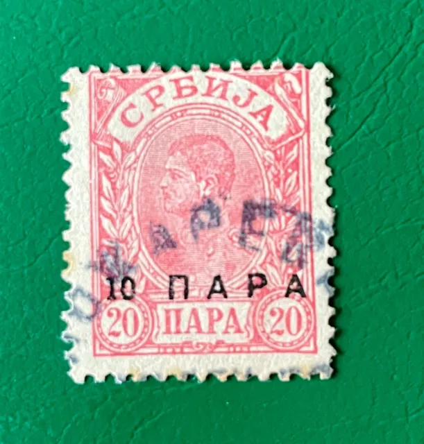 Briefmarke Serbien 1900, gestempelt