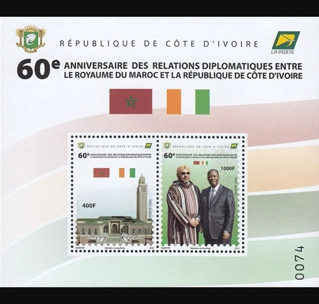 FRANCE ANNÉE 2021 Marianne l'engagée bloc de 4 timbres dorés neufs ** luxe… EUR 31,98 - FR