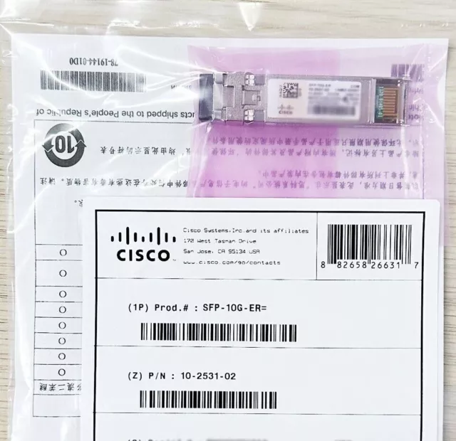 Neuf Cisco SFP-10G-ER Véritable Hologramme Beware Contrefaçons sur Ebay 1-YR