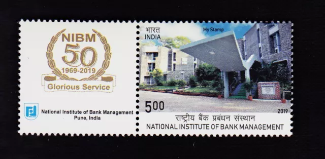 Indien India 2019-2020 Sonderausgabe m.Zierfeld my stamp Nationalbank postfrisch