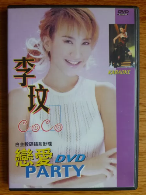 180 Chinese Songs DVD Karaoke 6 Box Sets _ Region All _ 最愛金曲 2 3 4 5 6 7 字部曲