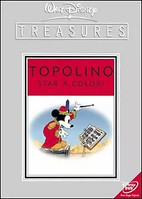 Walt Disney Treasures. Topolino star a colori (0) DVD