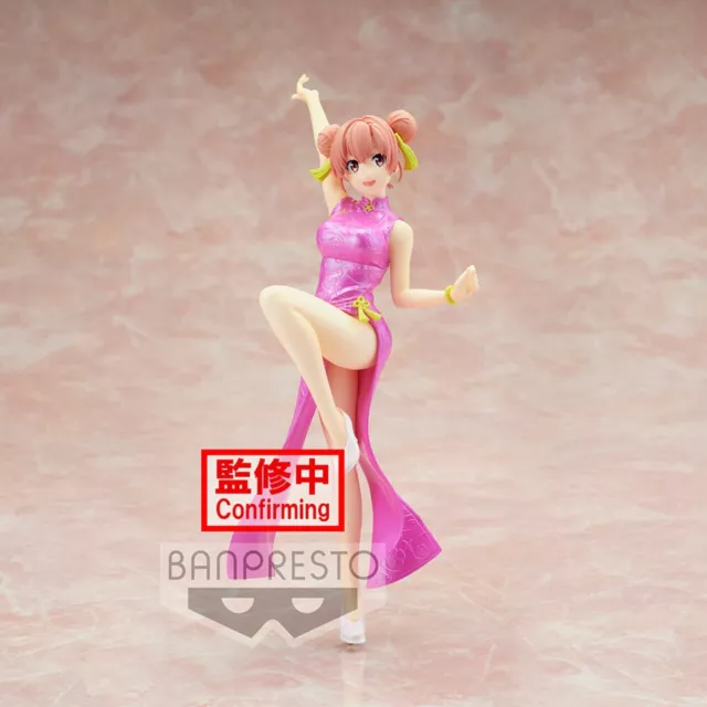 Yui Yuigahama My Teen Romantic Comedy SNAFU CLIMAX Kyunties Banpresto Figure