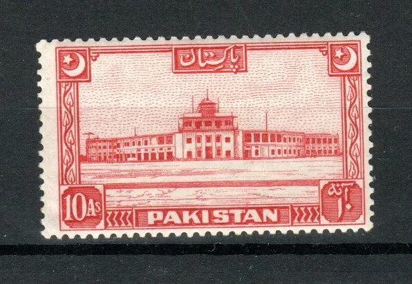 Pakistan 1949-53 10a Redrawn Karachi Aéroport Mlh