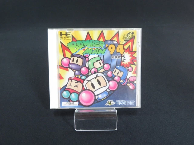 Gaiflame Gay GAI Flame Pour PC Engine - Neuf Scellé - Import Japon - Console Jeu Vidéo
