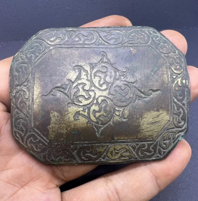 A Very Genuine Old Ancient Safavid Era Excellent Engraving Bronze Belt Buckle