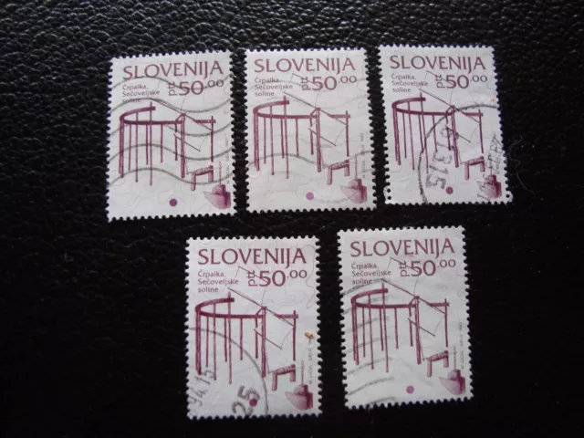 SLOVENIE - timbre yvert et tellier n° 53 x5 obl (A33) stamp