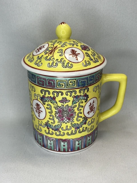 Vtg Mun Shou Chinese Jingdezhen Yellow porcelain Tea Cup Mug + Lid 14 oz