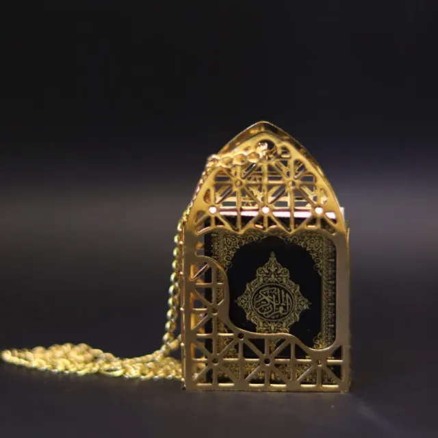 Car Hanging With Mini Quran Selected Surah Islamic Gift Muslim Prayer Beautiful