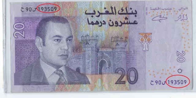 Morocco, 2 Dirhams 2005 P68 Fancy SN DATE 1935  Septemeber VF . MO1Z
