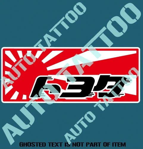 TEQ RISING SUN Decal Sticker Retro Vintage JDM DRIFT RALLY DRIFT DECAL STICKERS