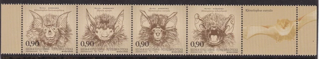 Bosnia & Herzegovina (Serb.), Fauna, Animals, Bats MNH / 2013