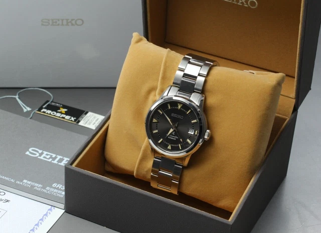 New seiko watchuseek 2025
