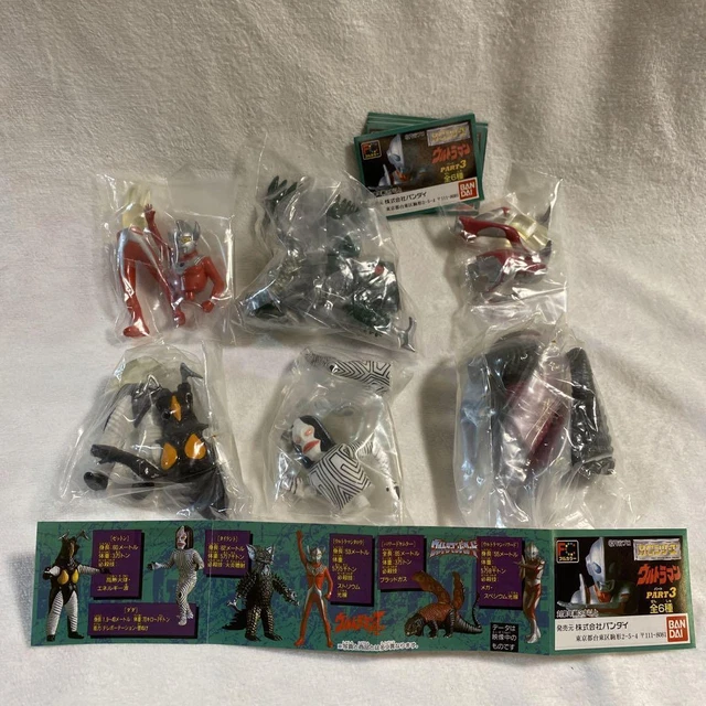 Lot de figurines Pyjamasques | Kaufen auf