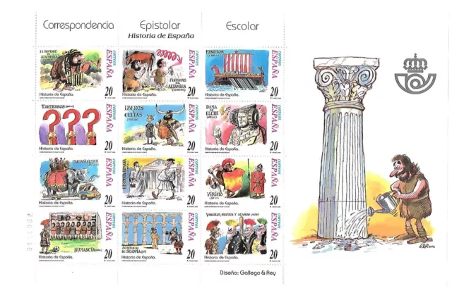 Minipliego de sellos España Edifil Nº73 Correspondencia Epistolar Escolar