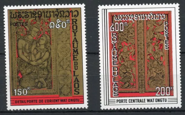 [PV519] Laos 1969 : Art - Good Set Very Fine MNH Stamps