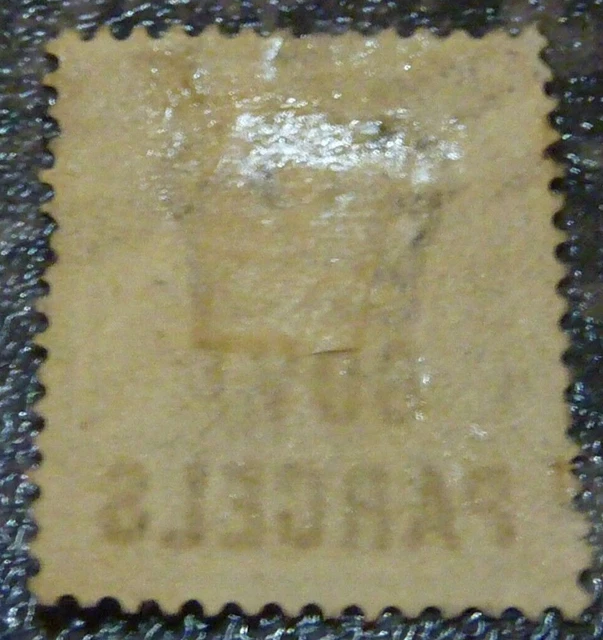 GB POSTAGE REVENUE Stamp Govt Parcels Sg077 9D Heavy Cancel FineUsed £19.99 PicClick UK