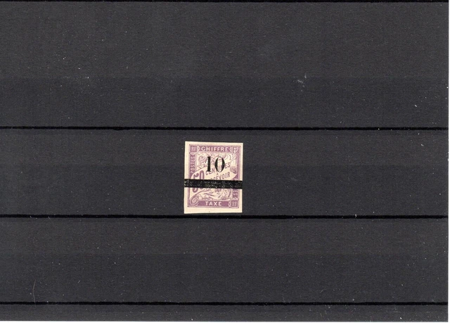 Timbre Senegal France Colonie 1903 Taxe N°1 Neuf* Mh