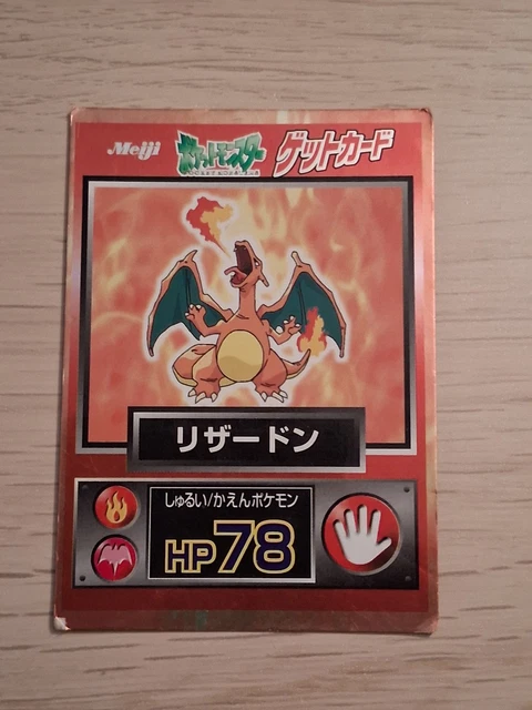 CHARIZARD MEIJI POKEMON Get Card Hp78 Vintage Very Rare Nintendo