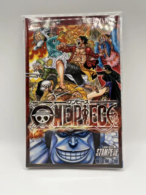 One Piece Film STAMPEDE Comic No.10089 Japan Limited Movie Theater Bonus  Book