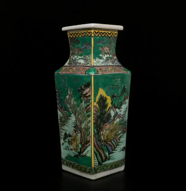 41CM Kangxi Signed Fine Antique Chinese Famille Rose Vase W/landscape