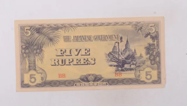 CrazieM World Bank Note - 1942-1944 Myanmar 5 Rupees - Collection Lot m673