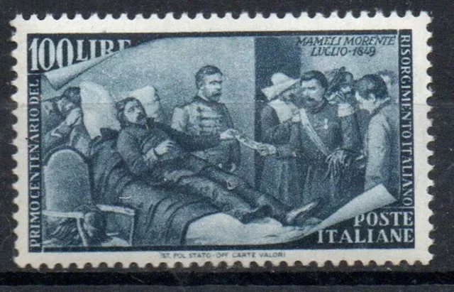 1948 Italia Repubblica "Risorgimento" Lire 100 Valore Nuovo Mnh**