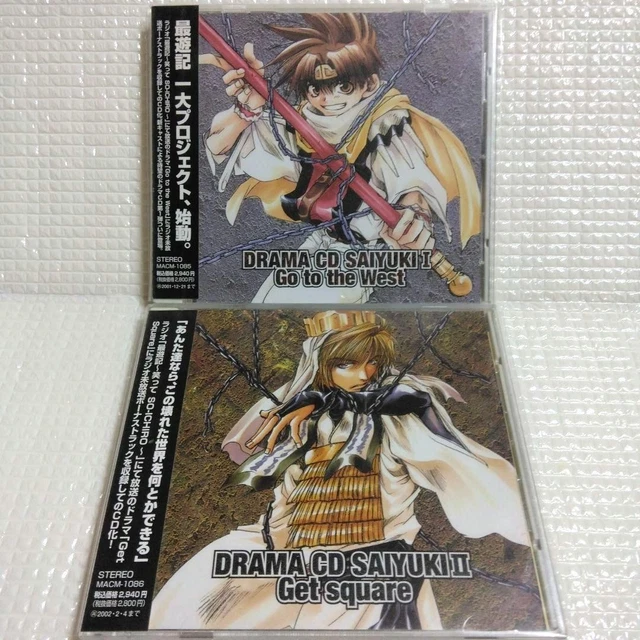 Coffret Saiyuki Vol. 1 – Edizione Collezionista 8 DVD + Libretto, Parte 1/2