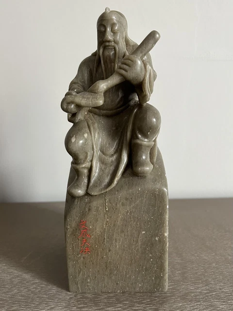 Chinese Shoushan Stone Carving Antique Old Wise Man Figurine