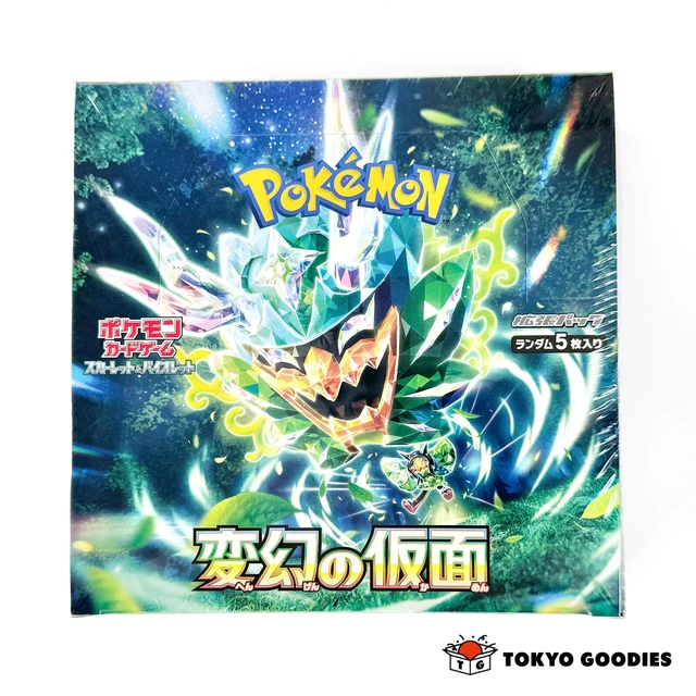 twilight mask booster box Amazon.com: Pokémon TCG: Scarlet & Violet—Twilight Masquerade Elite Trainer  Box : Toys & Games main image 0