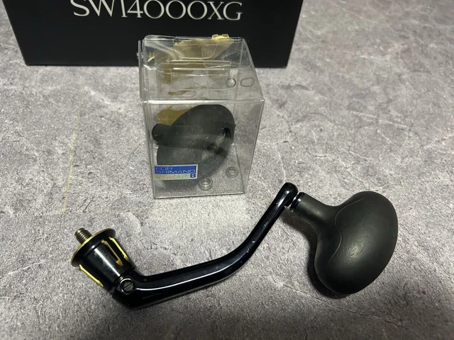 リール BB Power Handle STELLA 18000-30000 MC Works BB Power Handle Type AR for SHIMANO 20 STELLA