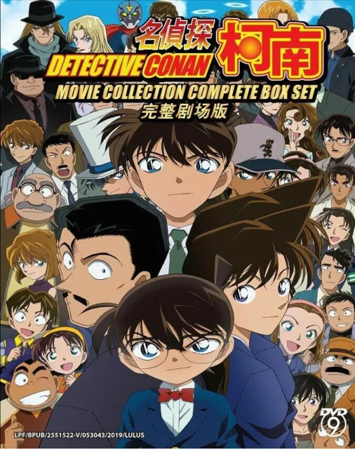 DVD ANIME DETECTIVE Conan Complete Movie 1 25 Special Movie