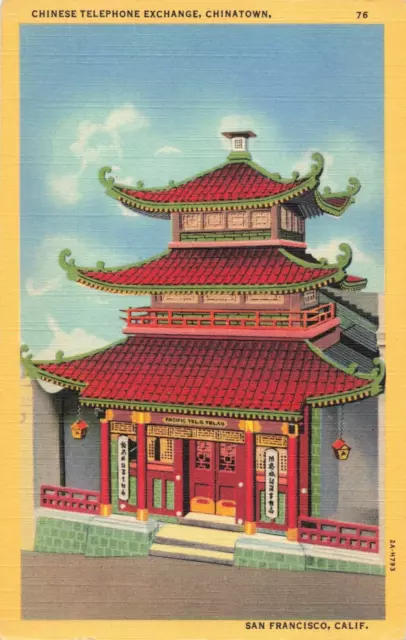San Francisco CA, Chinese Telephone Exchange Chinatown, Vintage Linen Postcard