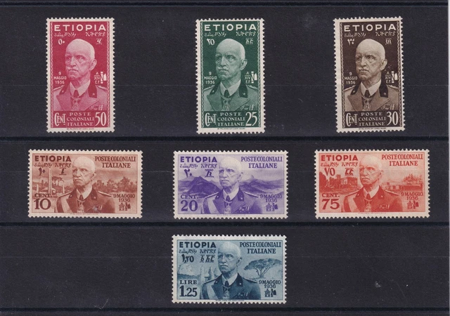 Timbres Colonies Italiennes Ethiopie N 1/7 Neuf Sans Gomme