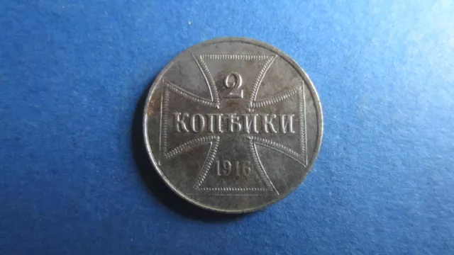 Deutsche Nebengebiete Oberbefehlshaber Ost 2 Kopeken 1916 J J.N602 in vz+