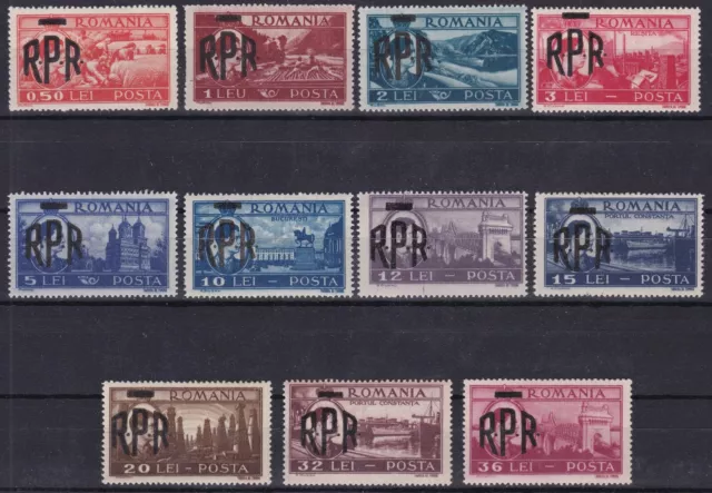 ROMANIA 1948 Mi 1106/1116 MNH