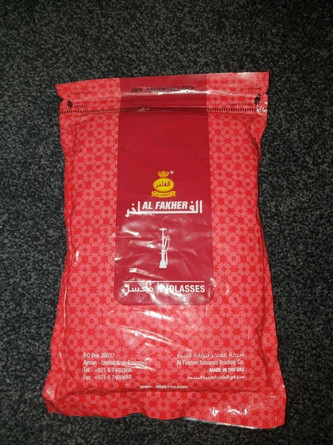 al fakher doppelapfel 1 kg Elfbar Elfa Turbo E-Zigarette | 550 mAh Akku main image 1