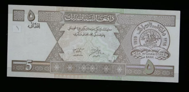 Banknote Afghanistan 5 Afghanis UNC 2