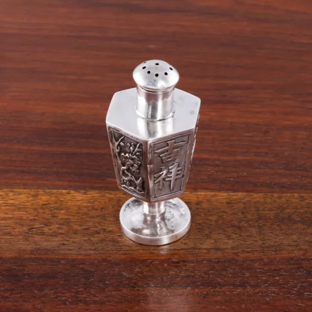 Figural Asian Sterling Silver Salt Shaker Lantern Form Cherry Blossoms Bamboo
