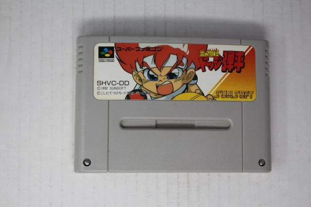Video Games, Video Games & Consoles - PicClick