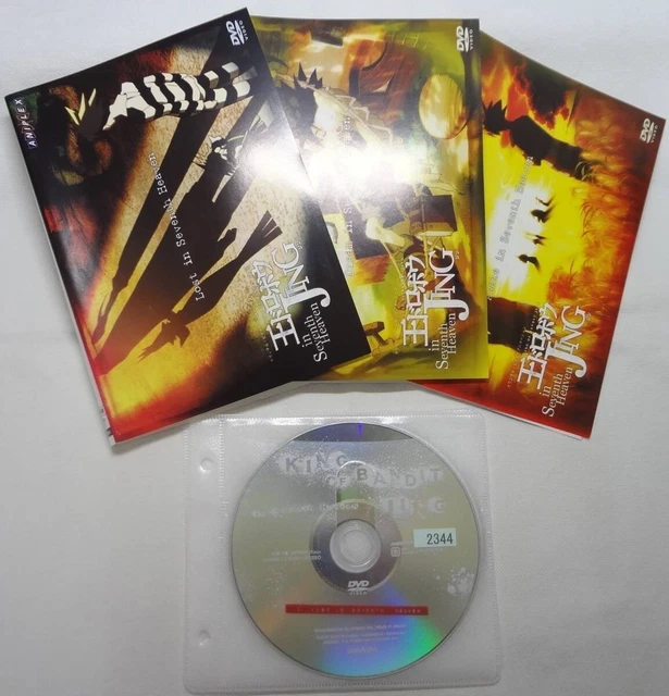 USED DVDS KING Dorobou JING in Seventh Heaven Complete 3