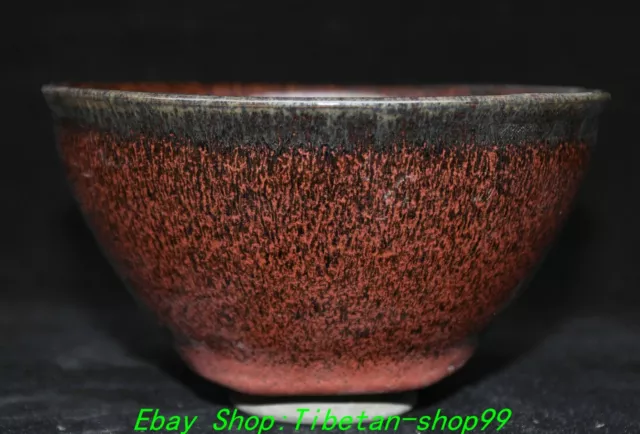 4.9'' Old China Song Dynasty Jian Kiln Red Glaze Porcelain Container Bowl Bowls