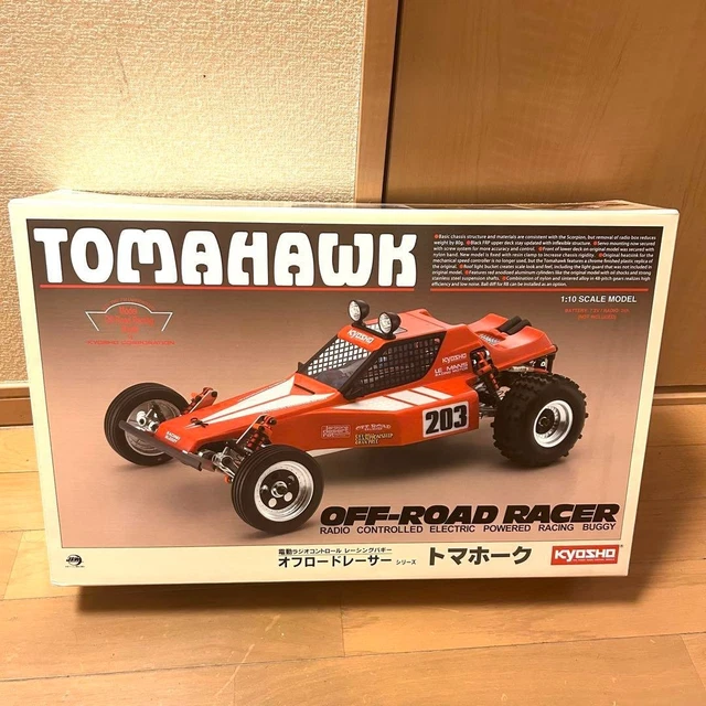 K vol.1-7、WHITE&BLACK Blu-ray Cars & Motorcycles, RC Model Vehicles & Kits, Radio Control