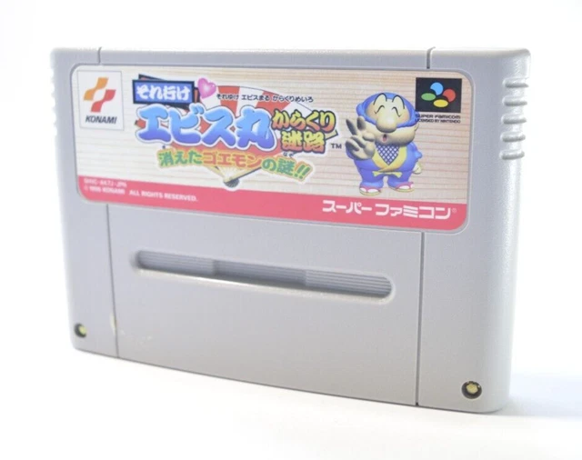 Prix de Super Volley II sur Super Famicom | Comparer les Prix en Loose, Complet, Neuf