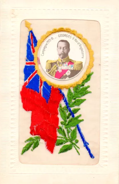 King George V: 1915-16: Ww1 Embroidered Patriotic Silk Postcard