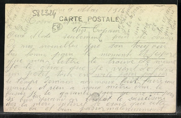 CPA Cosne-sur-Loire, Rue du 14 Juillet, vue de la rue 2