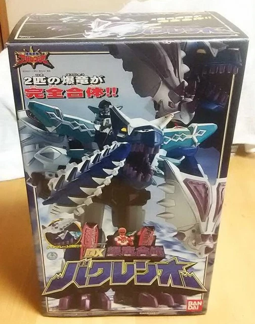 Jouet Power Rangers Dino Thunder Megazord - Figurine Bandai Japon - Abaranger Bachycelonagurus - Occasion Bon état