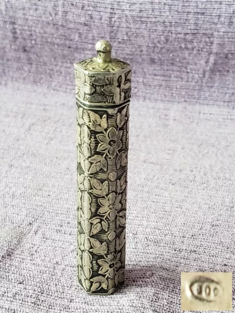Judaica antike 800er Silber Amulett Kameyah/Klaf Behälter Dose Gefäss um 1920-30 Judaica antike 800er Silber Amulett Kameyah/Klaf Behälter Dose Gefäss um 1920-30